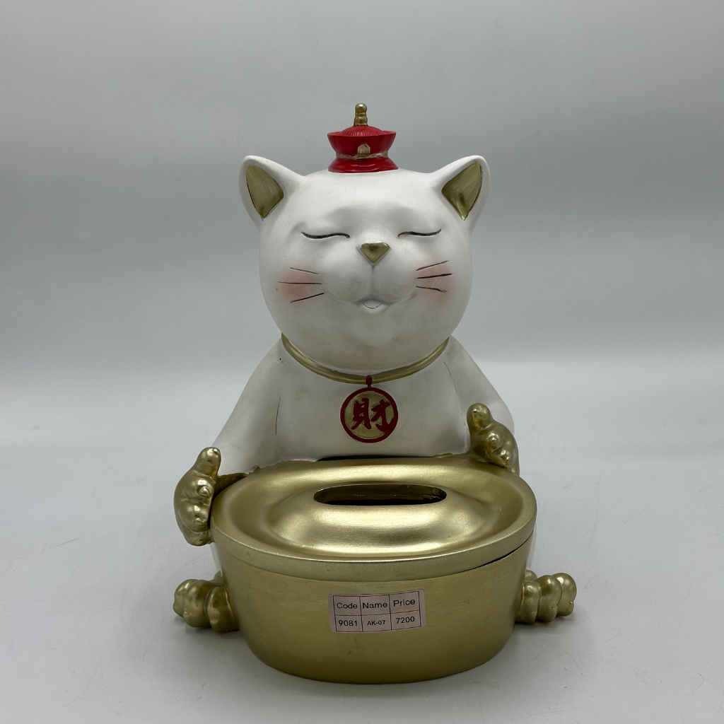 Auspicious Lucky Cat Maneki-neko Tissue Box Cover