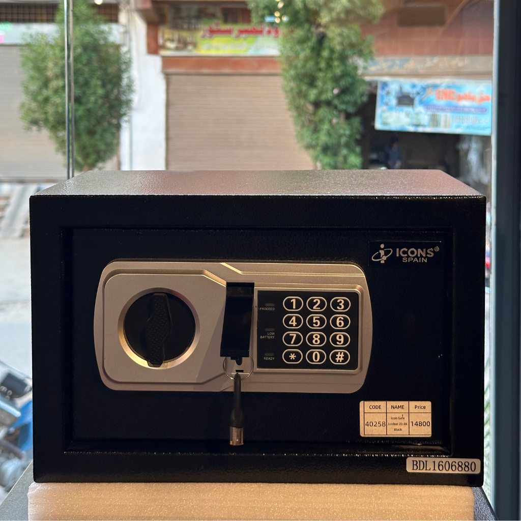 Compact Digital Security Safe by ICONS SPAIN | Electronic Keypad Safe Box